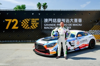 欧阳若曦收官之战-2025澳门格兰披治大赛车大湾区GT杯